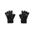 Fitness rukavice M‘s Weightlifting Black - Under Armour