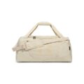 Športová taška Undeniable 5.0 Duffle MD Khaki - Under Armour