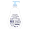 BABY DOVE Gél umývací na celé telo a vlásky 400ml