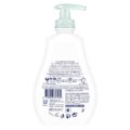 BABY DOVE Gél umývací na celé telo a vlásky Sensitive 400ml