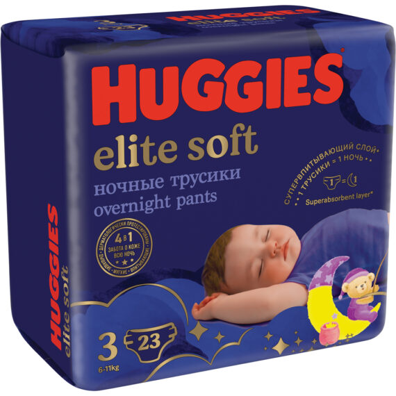 HUGGIES® Elite Soft Pants OVN Nohavičky plienkové jednorazové 3 (6-11 kg) 23 ks