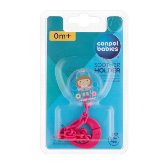 CANPOL BABIES Retiazka na cumlík Toys – ružová