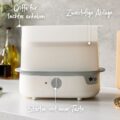 Tommee Tippee ADVANCED Elektrický parný sterilizátor