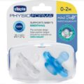 CHICCO Cumlík Physio Mini Soft celosilikónový 0-2m chlapec 2 ks