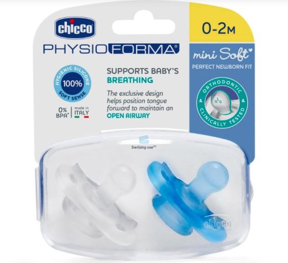 CHICCO Cumlík Physio Mini Soft celosilikónový 0-2m chlapec 2 ks