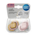 CANPOL BABIES Cumlík silikónový symetrický Light touch GOLD 6-18m 2ks ružový