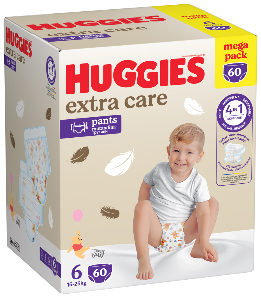 HUGGIES® Nohavičky plienkové jednorazové Extra Care Pants veľ. 6 (15-25 kg), 60 ks BOX