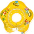 BABY RING Kruh na kúpanie 0-24 m – žltý