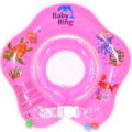 BABY RING Kruh na kúpanie 3-36 m – ružový