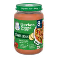 GERBER Organic 100% rastlinný príkrm ratatouille s makarónmi 190 g​