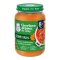 GERBER Organic 100% rastlinný príkrm cícer s paradajkovou omáčkou a mrkvou 190 g​