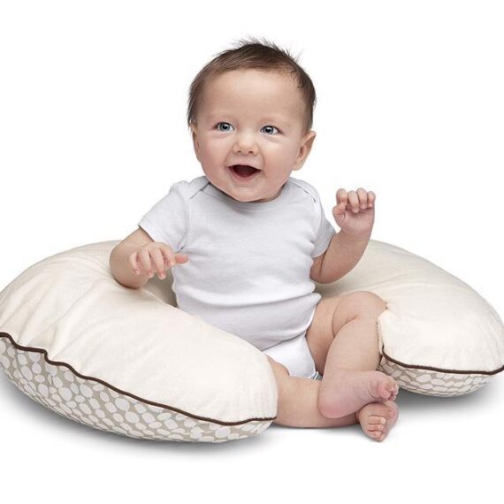 CHICCO Vankúš na dojčenie Boppy – Cream Life Tree
