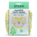 KIT & KIN Plienka látková – Tiger