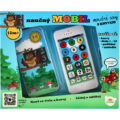 TEDDIES Telefón náučný mobilný s krytom Múdra sova, 12m+