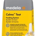 MEDELA Calma