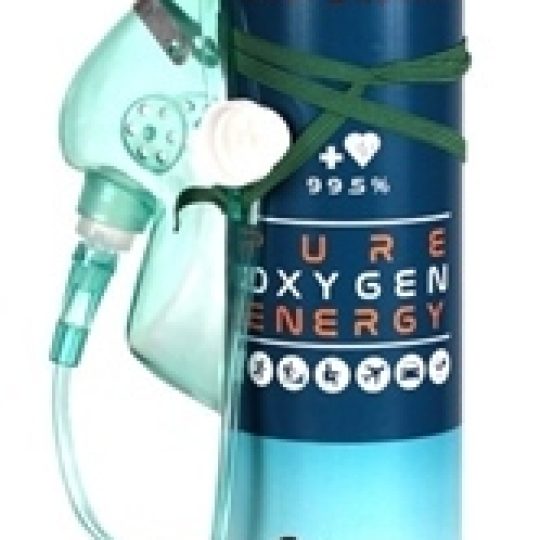 Nero PURE OXYGEN ENERGY