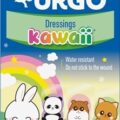 URGO Náplasti KAWAII