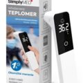 SimplyMED Infračervený TEPLOMER