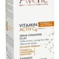 AVENE VITAMIN ACTIV Cg Sérum