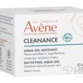 AVENE CLEANANCE Zmatňujúci AQUA-GÉL