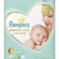 PAMPERS PREMIUM CARE VP 2 Mini