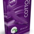 MAXIS COMFORT COTTON STEHENNÉ PANČUCHY