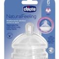 CHICCO Cumlík na fľašu Natural Feeling