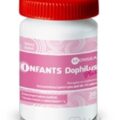 INFANTS DOPHILUS PLUS