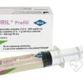 IALURIL Prefill