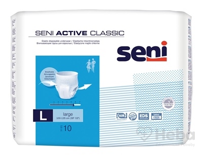 Seni ACTIVE CLASSIC Large