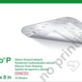 SUPRASORB P SENSITIVE