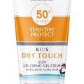 Eucerin SUN SENSITIVE PROTECT SPF 50+ Detský
