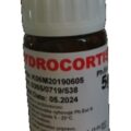 Hydrocortisoni acetas
