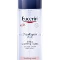 Eucerin UreaRepair PLUS Sprchová pena