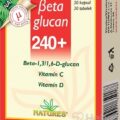 NATURES Betaglucan 240+