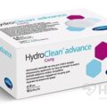 HydroClean advance Cavity vankúšik na rany