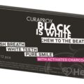 CURAPROX Black Is White