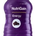 NutriGain Energy (ActaGain 1.5 COMPLETE)