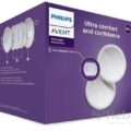 AVENT Ultra comfort PRSNÉ VLOŽKY