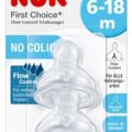 NUK FC+ náustok Flow Control
