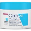 CERAVE SA ZJEMŇUJÚCI HYDRATAČNÝ KRÉM