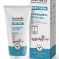 Kamedis DRY SKIN HYDRATING FOOT GEL