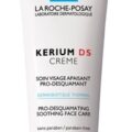 LA ROCHE-POSAY KERIUM DS KRÉM