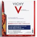 VICHY LIFTACTIV SPECIALIST GLYCO-C