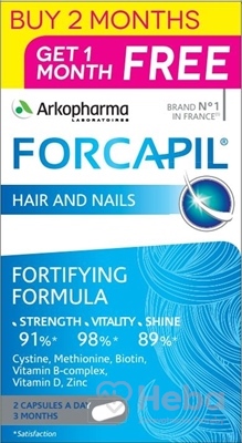 FORCAPIL 2+1 PROMOPACK