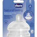 CHICCO Cumlík na fľašu Natural Feeling