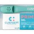 CURASEPT PRIMIDENTI