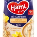 Hami mliečna kaša krupicová s vanilkovou príchuťou