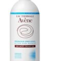 AVENE LAIT RÉPARATEUR APRÈS-SOLEIL