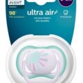 AVENT CUMLÍK Ultra air 0-6m dievča